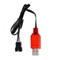 USB зарядно 7.4V SM-4P за RC колички, гел бластери и други