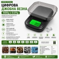 Професионална цифрова джобна везна LibraTech 500g / 0.01g – Ултр